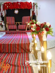  25 تزيين تراث وصالات