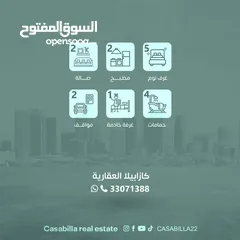  2 للايجار فيلا في منطقة الرفاع الغربي