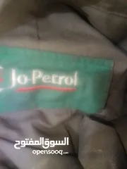  1 ملابس عمال كازية جو بترول مستعمل مجاني