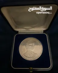  1 CBJ Medal, Hussein. Queen Alia international airport