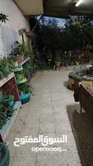  20 منزل مميز للبيع
