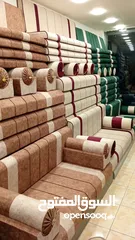  24 جلسات عربيه و خليجيه و ستائر تركيه و ستائر التعتيم موقعنا الزرقاء سوق النصر معرض جود