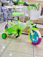  3 بسكليت اطفال مميز جدا