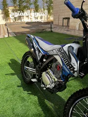  7 شارماكس بور ماكس 250cc