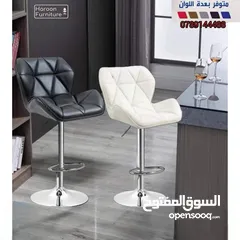  12 احدث تشكيلة كراسي  الفريدة من نوعها كراسي بنظام عصري وأنيق لمنزلك حرق اسعار