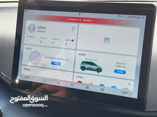  11 BYD سيجال  بطاريه كبيره 405  نخب اول  2023سعررررق حرق
