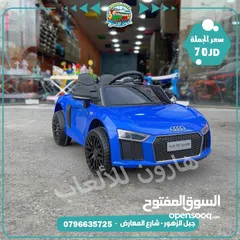  1 سياره ( جامبو ) 4 ماتور تناسب من عمر 1 الي 5 سنوات كوشوك مطاط ربر و  مفتاح للتشغيل و كرسي جلد