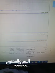  8 pc gaming للبيع بسعر مغري