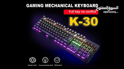  1 كيبورد جيمنج سلكي ميكانيكي ملون K-30 USB RGB MECHANICAL GAMING KEYBOARD BLUE SWITCH