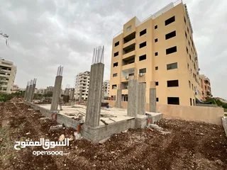  2 اعلان عماره سماره 5