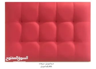  28 سرير مفرد ونص فندقي منجد واللون والموديل من اختياركم بكفالة شاملة 3 سنوات
