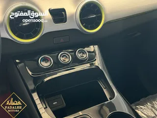  13 اقساط 1850 تسليم مفتاح فورثنج فرايديه 2023 زيرو
