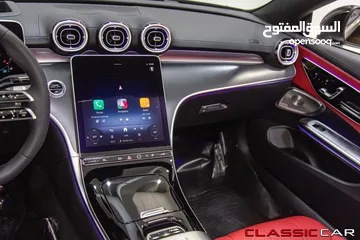  24 الان لدى كلاسيك كار   Mercedes Cle200 Cabriolet 2024 Amg kit