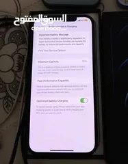  4 ايفون 12 برو ماكس 256 جيجا