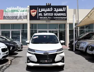  1 TOYOTA AVANZA 2020 GCC EXCELLENT CONDITION WITHOUT ACCIDENT