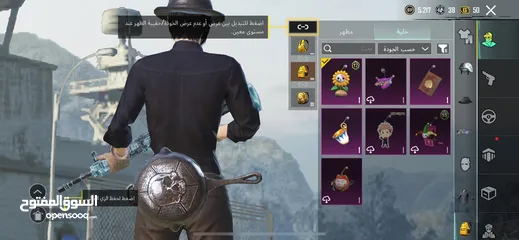  14 حساب ببجي مستوى 62 من السيزون الـ9 للبيع