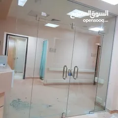  7 زجاج سكريت