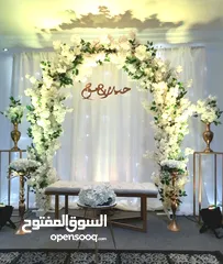  10 كوشات فاخرة للإيجار للاعراس وحفلات الخطوبة
