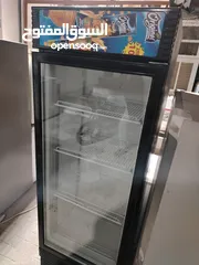  9 Fridges  are available