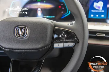  8 Changan Lantuozhe ( Hunter ) ev 2023