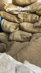  9 محلات شوالات خيش اكياس جامبو طن