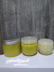  9 الكريم السحري... منتج وكريم طبيعي للجلد والبشرة آمن وفعال جدا خصيصا لعلاج حروق الجلد