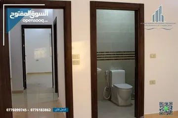  12 شقة مميزة للبيع