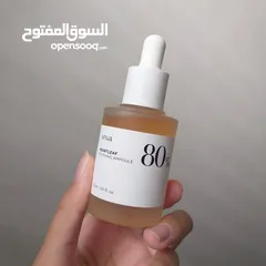  5 شركه كوين العراق