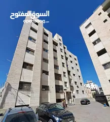  1 شقة عظم 165م مع تمديدات جاهزة للقصارة قرب مسجد القسام