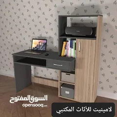  1 مكتب للدراسة والعمل