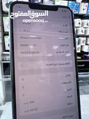  10 Used iPhone 11 Pro Max (256 GB) ايفون  11 برو ماكس مستعمل بحالة ممتازة  مكفول كفالة فحص و استخدام 30