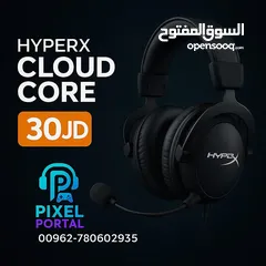 2 مجموعة سماعات قيمنج hyperx متوفر عدة اصناف