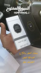  23 عطور فرنسيه