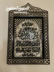  1 لوحات حائط حجم وسط+ صحن فواكه + ورد صناعي جودة عاليه