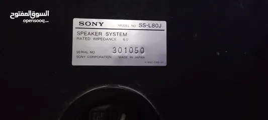  10 HIFI SONY MAED IN JAPAN