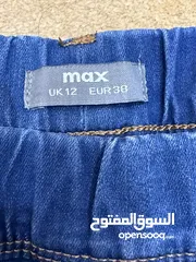  3 سروالmaxللبيع جديد مش ملبوس ولا لبسه