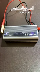  10 نظام طاقه وكالة