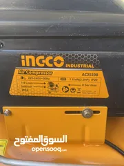  2 كمبريسر هواء  انيجكو 50 لتر