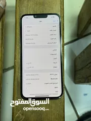  1 مغير باااك ليزر