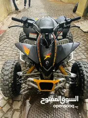  4 Can am ds 90