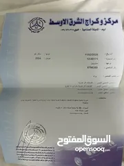  5 ستروين cetrion c3 2003 للبيع
