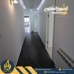  7 رووف تشطيب حديث سوبر ديلوكس للبيع