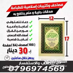  15 ختم نمساوي خلال ساعه أختام مطبعه ختم تاريخ دائري مستطيل جيب طبيب محامي محل كروت فواتير ليبل الأختام