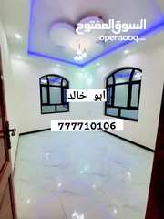  3 عمارة سكنية للبيـــــــــــــــــــع فاخرة