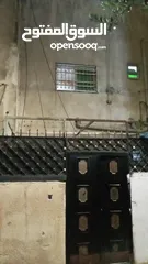  2 بيت مستقل للبيع كوشان مستقل