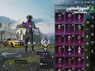  9 للبيع حساب ببجي