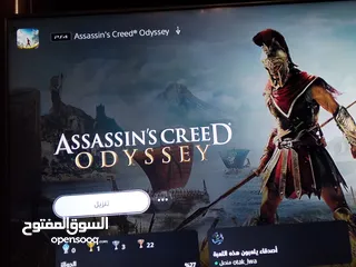  8 حساب شخصي بلاي ستيشن 5 (ps 5)