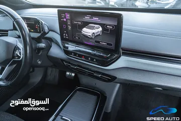  18 Volkswagen ID.4 X Pro 2022  السيارة مميزة جدا و بحالة ممتازة جدا    السيارة تقطع 570 كم بالشحنة