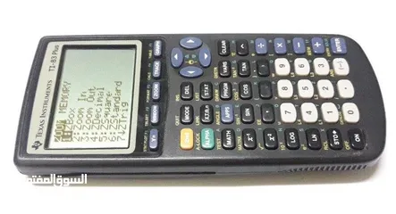  6 الة حاسبة علمية ممتازة للطلاب Texas Instruments TI-83 Plus Graphing Calculator