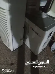  3 شراء جميع انواع الحديد والدربزين والزينكو والقرميد والكراكيب